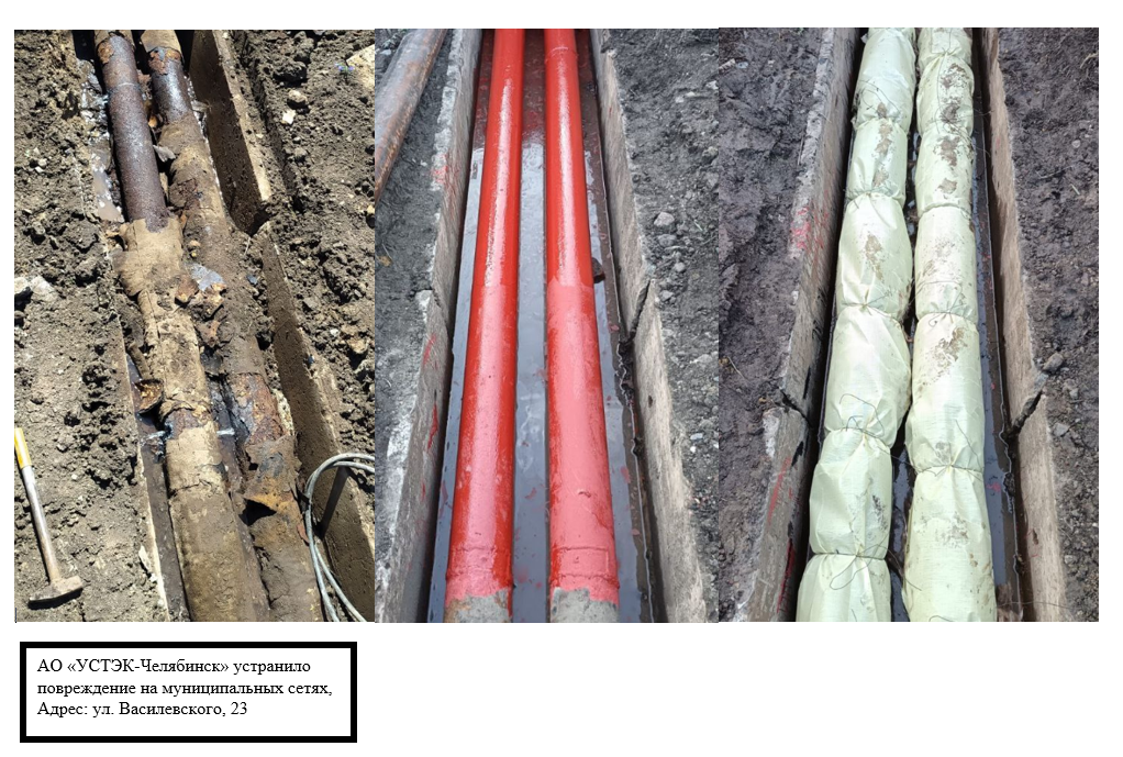 Восстановление благоустройства на улице Василевского, 23