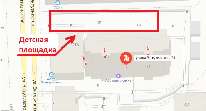 Детская площадка на ул. Энтузиастов, 21
