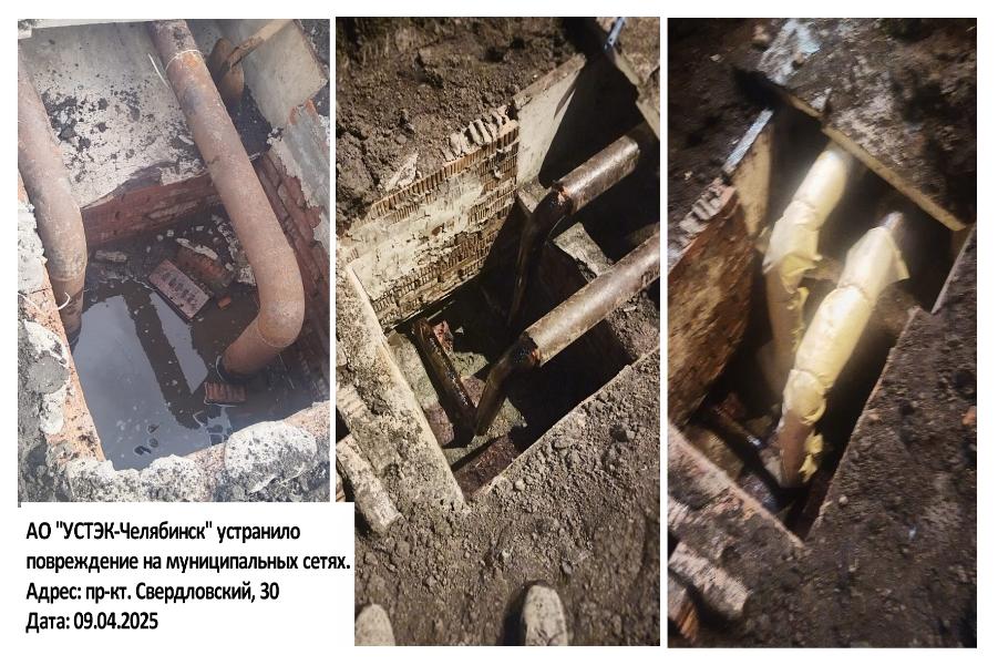 Устранение повреждений на ул. Свердловский пр., 30