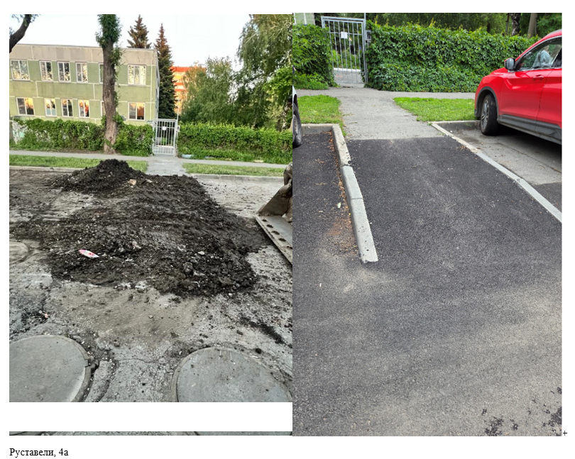Восстановление благоустройства на улице Руставели, 4А