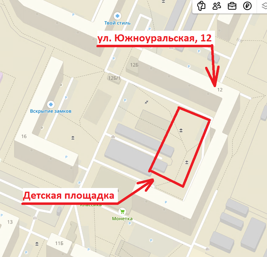 Детская площадка на ул. Южноуральская, 12