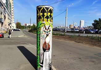 На трубах АО «УСТЭК-Челябинск» поселились кошка и лиса 