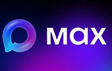 АО «УСТЭК-Челябинск» теперь в МАХ