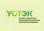 Продолжаем подачу ГВС в дома по итогам испытаний