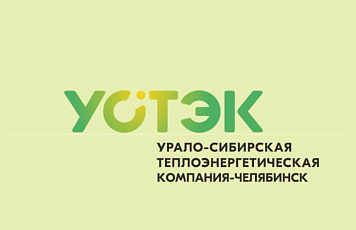 Изменение сроков ограничения движения транспорта в Центральном районе