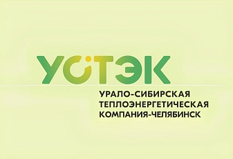 Продолжаем подачу ГВС в дома по итогам испытаний