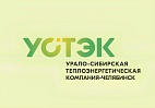Продолжаем подачу ГВС в дома по итогам испытаний