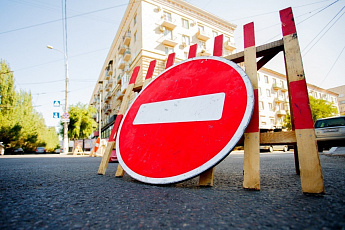 С 4 июля по улицам Сони Кривой и Энгельса ограничат движение транспорта  