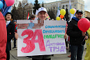 Коллектив АО «УСТЭК-Челябинск» принял участие в праздничном шествии, посвященном Дню весны и труда