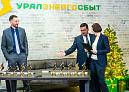 Золотая опора: «Уралэнергосбыт» и «УСТЭК-Челябинск» назвали лучших потребителей 