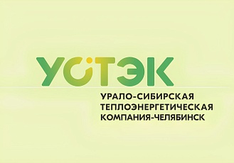 Продолжаем подачу ГВС в дома по итогам испытаний