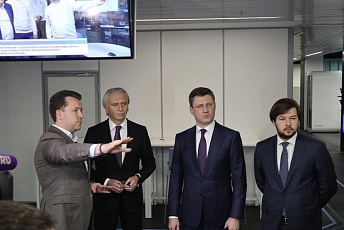 Глава Минэнерго оценил потенциал цифровизации компаний ТЭК России