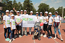 Сотрудники компании «УСТЭК-Челябинск» приняли участие в семейном спортивном празднике — «Зеленый марафон»