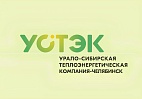 Продолжаем подачу ГВС в дома по итогам испытаний