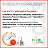 Внимание! В Челябинске пройдут испытания тепловых сетей на максимальную температуру теплоносителя