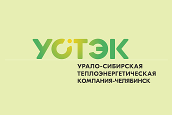 Ограничение дорожного движения по ул. Овчинникова