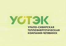 Продолжаем подачу ГВС в дома по итогам испытаний