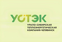 Ограничение дорожного движения по проспекту Победы  
