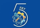 18-19 сентября в Кургане пройдет V юбилейный индустриальный фестиваль 