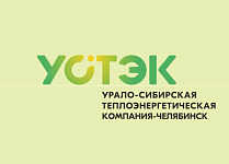 Повышение надежности системы теплоснабжения Металлургического района