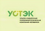 Ограничение дорожного движения по ул. Российской 